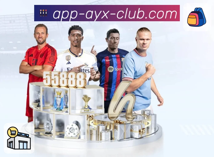 数字体育服务平台展示图